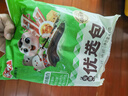 安井 優(yōu)選包400g 曬單實拍圖