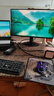 AOC 23.8英寸2K 原生144Hz IPS HDR 6軸調(diào)色 每臺出廠校色 低藍光不閃 120Hz電競電腦顯示器 Q24G51F 曬單實拍圖