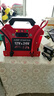 MAXCELLENT邁瑟倫【3C認(rèn)證】大貨車應(yīng)急啟動電源強(qiáng)啟12-24v通用車載汽車電瓶緊急強(qiáng)起動電源打火搭電寶 曬單實拍圖