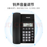 飛利浦（PHILIPS）電話機座機 固定電話 辦公家用 免提通話 免電池 來電顯示 CORD040黑色 曬單實拍圖