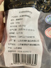 得利斯黑豬排骨凈重1斤前排黑豬肉生鮮 前排小排冷凍免切 含脊骨 曬單實(shí)拍圖
