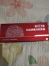 和治（HEZHI）和治牌康元軟膠囊桔色成人英雄體力膠囊實(shí)體店同款英雄體力大成桔 一套盒(五瓶每盒) 曬單實(shí)拍圖
