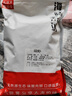 精選正宗500g南極磷蝦干磷蝦仁磷蝦米磷蝦肉特產(chǎn)級(jí)開(kāi)洋海鮮干貨 【超值推薦500g】大份量磷蝦米干 曬單實(shí)拍圖