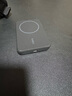 貝爾金（BELKIN）【3C及多國認(rèn)證】磁吸充電寶 兼容MagSafe無線充電寶 蘋果專用 iPhone手機移動電源 BPD004黑 曬單實拍圖
