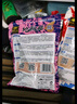 地獄貓四季通用鯽魚鯉魚餌料配方餌釣魚用具鯽魚野釣組合套餐 曬單實拍圖
