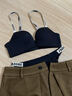 好奇蜜斯【芭琪】光面無(wú)痕聚攏女內衣小胸顯大標語(yǔ)肩帶無(wú)鋼圈抗菌文胸套裝 黑色套裝 強聚攏款 70A 曬單實(shí)拍圖