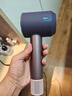 戴森（DYSON）HD16 智能吹風(fēng)機(jī) Supersonic 電吹風(fēng) 負(fù)離子 速干護(hù)發(fā) 禮物推薦 HD16晶耀紫色 曬單實(shí)拍圖