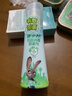 百多邦 創(chuàng  )面消毒噴霧劑 70ml/瓶 迪士尼瘋狂動(dòng)物城特別版適用于皮膚傷口消毒殺菌低刺激 曬單實(shí)拍圖