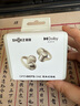 韶音（SHOKZ）OpenDots ONE動(dòng)鈦圈開(kāi)放式藍牙耳機耳夾式耳機藍牙跑步運動(dòng)無(wú)線(xiàn)E310 星際白 曬單實(shí)拍圖