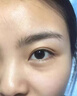 梵貞視黃醇膠原蛋白多效睛采眼霜保濕眼周黑眼圈眼部護(hù)理 一盒裝 曬單實(shí)拍圖