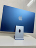 Apple/蘋(píng)果AI/iMac24英寸M4(8+8核)16G 512G藍色一體式電腦Z1E50003A 曬單實(shí)拍圖