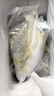 北海灣 新鮮海捕金鯧魚(yú) 大鯧魚(yú)海鮮平魚(yú)冷凍扁魚(yú)冰鮮大鯧魚(yú)海魚(yú)銀魚(yú)魚(yú)類(lèi) 【凈重600-800克/條】 共4條 曬單實(shí)拍圖