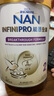 雀巢（Nestle）能恩全護(hù)適度水解6HMO嬰幼兒奶粉2段800g/罐6-12個月低敏 曬單實拍圖
