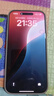 Apple/蘋(píng)果 iPhone 16 Pro Max 256GB 原色鈦金屬 支持移動(dòng)聯(lián)通電信5G 手機【返移動(dòng)話(huà)費券】 曬單實(shí)拍圖
