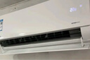 華凌空調 2匹超省電新一級能效 舒適風(fēng)大風(fēng)量臥室客廳空調掛機 以舊換新KFR-50GW/N8HL1 家電國家補貼 曬單實(shí)拍圖