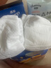 佳嬰氧氣森林拉拉褲XL碼74片（8-14KG)全包臀嬰兒尿不濕親膚成長褲 曬單實(shí)拍圖