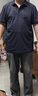 GLM短袖t恤男透氣夏季翻領(lǐng)polo衫速干T恤冰絲感休閑運動(dòng)上衣藏青2XL 曬單實(shí)拍圖