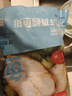 鮮京采 冷凍大西洋真鱈魚排凈重900g/袋 帶皮切段 獨立包袋 生鮮魚類 曬單實拍圖