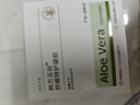 韓方五谷蘆薈膠舒緩凝膠面霜曬后修護褪紅補水保濕祛痘淡化疤痕乳液男女士 曬單實(shí)拍圖