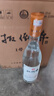 扳倒井一號樣酒  高度白酒   純糧釀造 52度 500mL 6瓶 整箱裝 曬單實(shí)拍圖