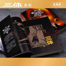 中國科幻基石叢書：三體全集（套裝1-3全冊） 曬單實拍圖