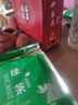 2025頭春頭采新茶!拍一發(fā)十四，包郵到家！ （五桶三罐）送四袋740g加茶具 曬單實(shí)拍圖