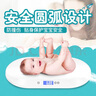沐美 嬰兒秤體重秤新生兒精準稱(chēng)重電子秤嬰兒體重稱(chēng)新生寶寶體重器精準嬰兒稱(chēng)健康寵物秤ABS安全材質(zhì) 【店長(cháng)推薦】量程40kg 曬單實(shí)拍圖