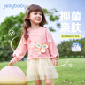 JELLYBABY女童連衣裙小兒童蝴蝶衛衣紗裙潮寶寶裙子2025春款新品 杏色 100 曬單實(shí)拍圖