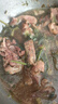 崠鮮 羊頭肉去骨新鮮整個羊頭羊臉肉8成熟羊肉生鮮 羊頭肉4斤裝 曬單實拍圖