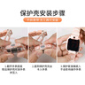 軒邑 【送鋼化膜】小天才z11保護(hù)套兒童電話手表Z11哪吒定制/少年版保護(hù)殼保護(hù)膜全包防摔防刮TPU 透明 曬單實(shí)拍圖