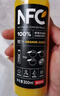 農(nóng)夫山泉 100%純果汁NFC果汁300ml*12瓶繽紛禮盒裝(6瓶橙汁+6瓶芒果汁) 曬單實(shí)拍圖