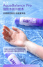 BABI驕陽(yáng)水感美白防曬噴霧七夕情人節(jié)禮物SPF50+ PA++++物理款150ml 曬單實(shí)拍圖