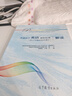 普通高中英語課程標(biāo)準(zhǔn)（2017年版2020年修訂）解讀 曬單實拍圖