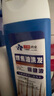 千極藥業(yè)煤焦油洗劑洗發(fā)水脂溢性頭皮止癢抑菌馬拉色菌去屑洗發(fā)保健200ml 曬單實(shí)拍圖