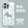GGUU適用蘋(píng)果17promax手機殼iphone17pro套17air保護殼16promax玻璃14promax全包16防摔15新款高級感女 遠峰藍-洛可可馬兒-送膜 iPhone17 曬單實(shí)拍圖