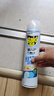 雷達(dá)（Raid）佳兒護(hù)基孔肯雅熱殺蟲劑噴霧600ml 柑橘香滅蟑螂噴霧媽媽寶寶可用 曬單實(shí)拍圖
