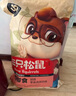 三只松鼠巨型零食大禮包30包3121g超6斤禮物零食肉蜜餞堅果女友中秋送禮 曬單實(shí)拍圖