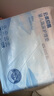 十月結(jié)晶嬰兒隔尿墊寶寶一次性隔尿墊護(hù)理墊一次性床單 鉑金裝L60片【45*60cm】 曬單實(shí)拍圖