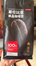 京東京造 哥倫比亞咖啡豆1kg 100%阿拉比卡中深烘焙 曬單實(shí)拍圖