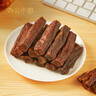 京東京造 風(fēng)干牛肉干原味500g量販裝0添加防腐劑優(yōu)選原料手撕肉脯內(nèi)蒙特產(chǎn) 曬單實拍圖