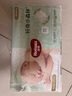 好奇（Huggies）小森林紙尿褲M(mǎn)50片(6-11kg)尿不濕心鉆【透氧頂配更低敏】 曬單實(shí)拍圖