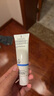 理膚泉【張康樂同款】防曬隔離提亮乳30ml清爽防曬霜情人節(jié)SPF50+PA++++ 曬單實(shí)拍圖