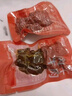 1號牧場內(nèi)蒙古特產(chǎn)風干牛肉500克 牛肉干牛肉塊組合裝健身零食散裝稱重 燒烤味+五香味各250g組合裝 曬單實拍圖