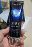 云南白藥光鉆白系列美白牙膏亮白去黃去漬抗敏雙重養(yǎng)護(hù) 桂花105g+繽果105g 曬單實拍圖