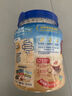 桂格（QUAKER）牛奶高鈣燕麥片540g（27g*20袋）新西蘭進(jìn)口奶源 營(yíng)養早餐 曬單實(shí)拍圖