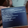 施丹雅377美白面霜男士專用變白祛斑霜淡化黑色素痘印護(hù)膚品 50g 曬單實(shí)拍圖