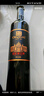 張?jiān)?九代特選解百納N158蛇龍珠干紅葡萄酒750ml*2瓶禮盒紅酒送禮國(guó)貨 曬單實(shí)拍圖
