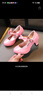 巴布豆女童高跟鞋2025新款夏季兒童主持人小皮鞋女孩寶寶演出走秀公主鞋 粉色【旗艦款更防滑耐磨】 31 曬單實(shí)拍圖