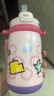 babycare兒童保溫杯大寶寶學(xué)飲吸管水杯水壺霸王龍不銹鋼保溫杯上學(xué) 恐龍背帶款+吸嘴-引力洋紅 450ml 曬單實(shí)拍圖