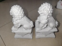 永壽祥 精雕漢白玉石獅子一對(duì)庭院墓地墓碑前家用看門(mén)小號(hào)石雕玉石擺件 【高25cm】獅子1對(duì)+香爐金沙套裝 曬單實(shí)拍圖